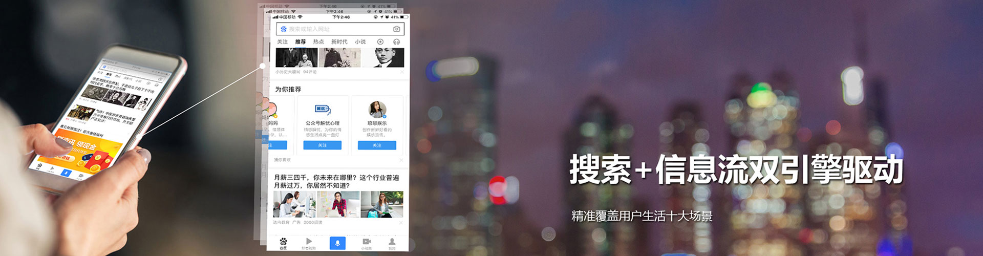 得荣竞价端口开户
